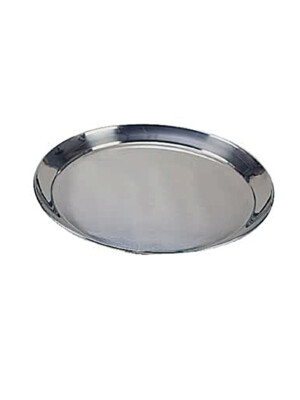 Round Tray Stainless Steel 35.5cm 14 Inch 1 Per Case